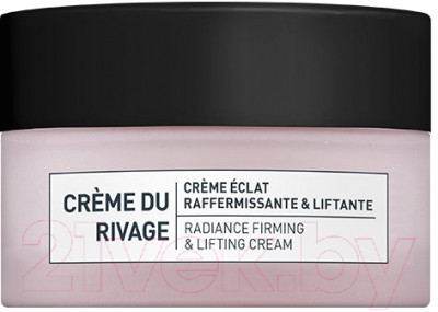 Крем для лица Algologie Radiance Firming And Lifting Cream (50мл)