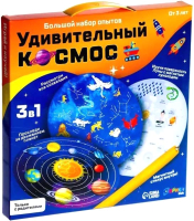 Научная игра Эврики Удивительный Космос 3в1 / 7332360 - 