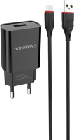 Зарядное устройство сетевое Borofone BA20A 1USB micro (черный) - 