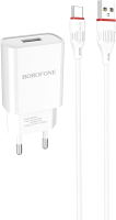 Зарядное устройство сетевое Borofone BA20A 1USB с кабелем Type-C (белый) - 