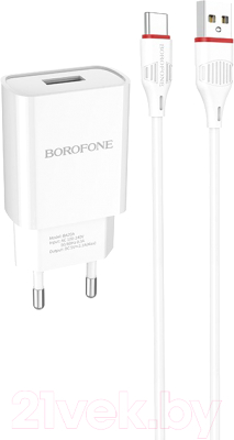 Зарядное устройство сетевое Borofone BA20A 1USB с кабелем Type-C (белый)