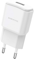 

Адаптер питания сетевой Borofone, BA48A 1xUSB-А 2.1А