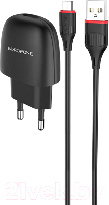 Зарядное устройство сетевое Borofone BA49A 1xUSB-А 2.1А + кабель AM-microBM (1м, черный)