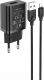 Зарядное устройство сетевое Borofone BA52A 1xUSB-А 2.1А + кабель AM-8pin Lightning (1м, черный) - 