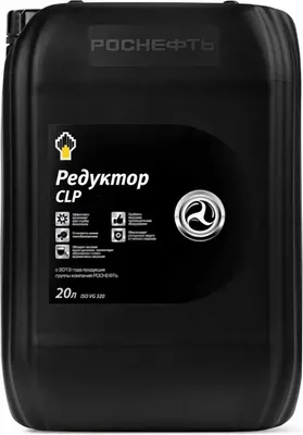 Индустриальное масло Роснефть Redutec CLP 220 / 8742 (20л) - 