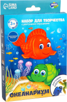 

Набор для творчества, Океанариум с растущими игрушками / 5152792