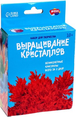 Набор для выращивания кристаллов Школа талантов Лучистые кристаллы / 5115228 (красный) - 