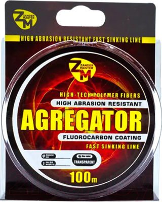 Леска монофильная ZanderMaster Agregator Fast Sinking 0.165мм 4.3кг / 11969 (100м)