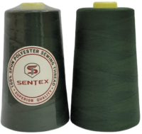 Набор швейных ниток Sentex 100% полиэстер 50/2 5000 ярдов 1124 (2шт) - 