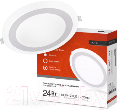 Изображение товара Панель светодиодная INhome RLP-BL 24Вт / 4690612032986