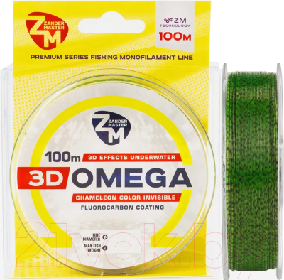 Леска монофильная ZanderMaster 3D Omega 0.165мм 4.3кг/ 12001 (100м)