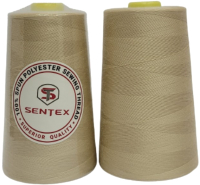 Набор швейных ниток Sentex 100% полиэстер 50/2 5000 ярдов 1170 (2шт) - 