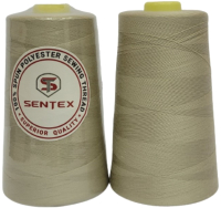 Набор швейных ниток Sentex 100% полиэстер 50/2 5000 ярдов 1178 (2шт) - 