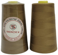 Набор швейных ниток Sentex 100% полиэстер 50/2 5000 ярдов 1195 (2шт) - 