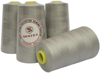 Набор швейных ниток Sentex 100% полиэстер 50/2 5000 ярдов 1225 (4шт) - 