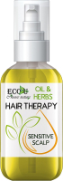 Масло для волос Ecou Травы+Масла Натуральная терапия для чувствительной кожи головы (50мл) - 