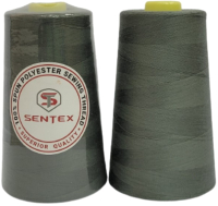 Набор швейных ниток Sentex 100% полиэстер 50/2 5000 ярдов 1240 (2шт) - 