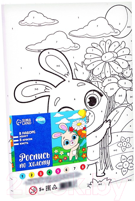 Картина по номерам Школа талантов Зая с цветами / 9472183 — фото 5