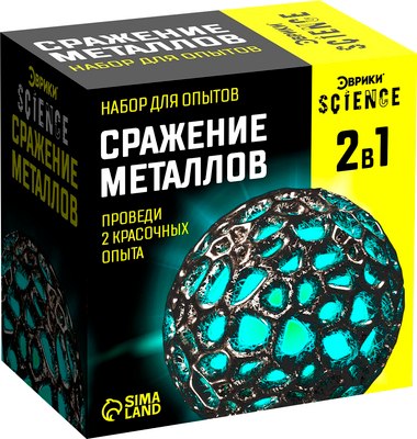 Набор для опытов Эврики Сражение металлов / 7048434 - 