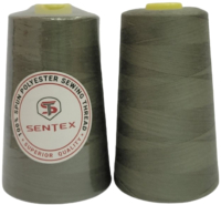 Набор швейных ниток Sentex 100% полиэстер 50/2 5000 ярдов 1264 (2шт) - 