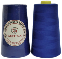 Набор швейных ниток Sentex 100% полиэстер 50/2 5000 ярдов 1294 (2шт) - 