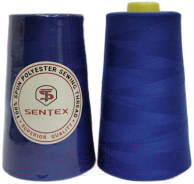 Набор швейных ниток Sentex 100% полиэстер 50/2 5000 ярдов 1294 (2шт)