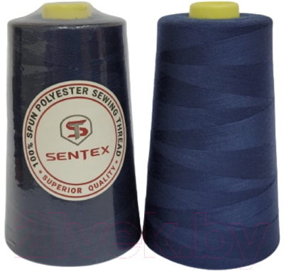 Набор швейных ниток Sentex 100% полиэстер 50/2 5000 ярдов 1302 (2шт)