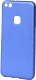 Чехол-накладка Case Deep Matte для P10 Lite (синий матовый, блистер) - 