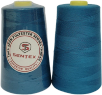 Набор швейных ниток Sentex 100% полиэстер 50/2 5000 ярдов 1338 (2шт) - 