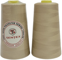 Набор швейных ниток Sentex 100% полиэстер 50/2 5000 ярдов 1363 (2шт) - 