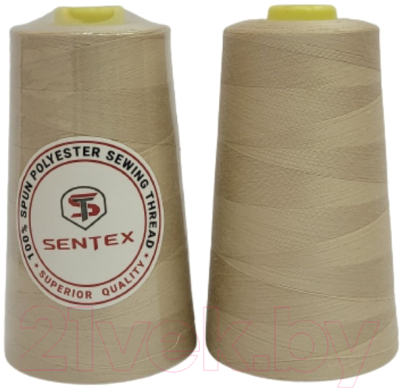 Набор швейных ниток Sentex 100% полиэстер 50/2 5000 ярдов 1367 (2шт)