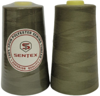 Набор швейных ниток Sentex 100% полиэстер 50/2 5000 ярдов 1378 (2шт) - 