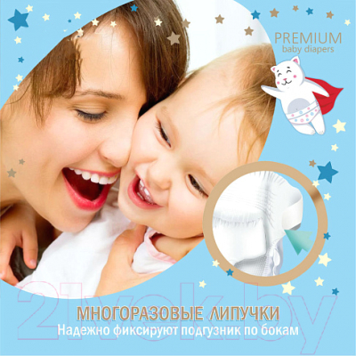 Изображение товара Подгузники-трусики детские YokoSun Premium M 5-10кг (62шт)