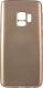 Чехол-накладка Case Deep Matte для Galaxy S9 Plus (золотой матовый) - 