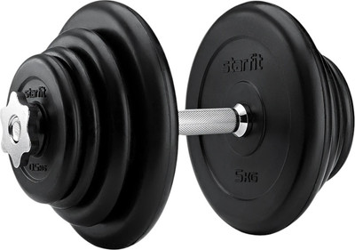 Гантель Starfit DB-716 (20кг) - 