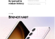 Миниатюра изображения товара Смартфон Samsung Galaxy S23 8GB/256GB / SM-S911B (черный)