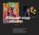 Миниатюра изображения товара Смартфон Samsung Galaxy S23 8GB/256GB / SM-S911B (черный)