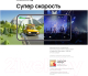 Миниатюра изображения товара Смартфон Samsung Galaxy S23 8GB/256GB / SM-S911B (черный)
