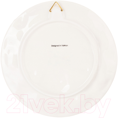 Декоративная тарелка Lefard Сливы / 59-713