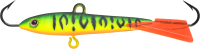 

Балансир Strike Pro, D-IF-003-GC01S / 9927-595