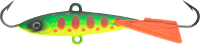 

Балансир Strike Pro, IF-004A1-A209S / 9928-082