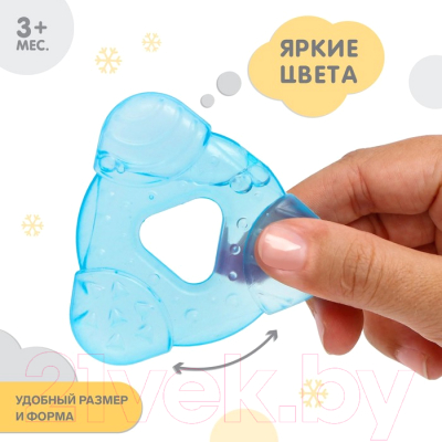 Набор прорезывателей для зубов Крошка Я Зубки / 4780599 (3шт)