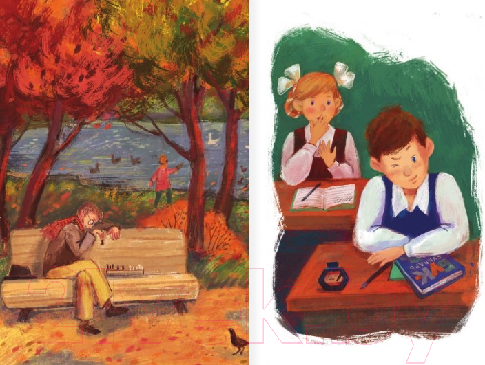 Художественная книга АСТ Девочка на шаре. Рассказы (Драгунский В.Ю.) — фото 6