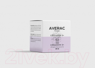 Крем для лица Averac С коллагеном и витамином Е лифтинг SPF 30 (50мл)