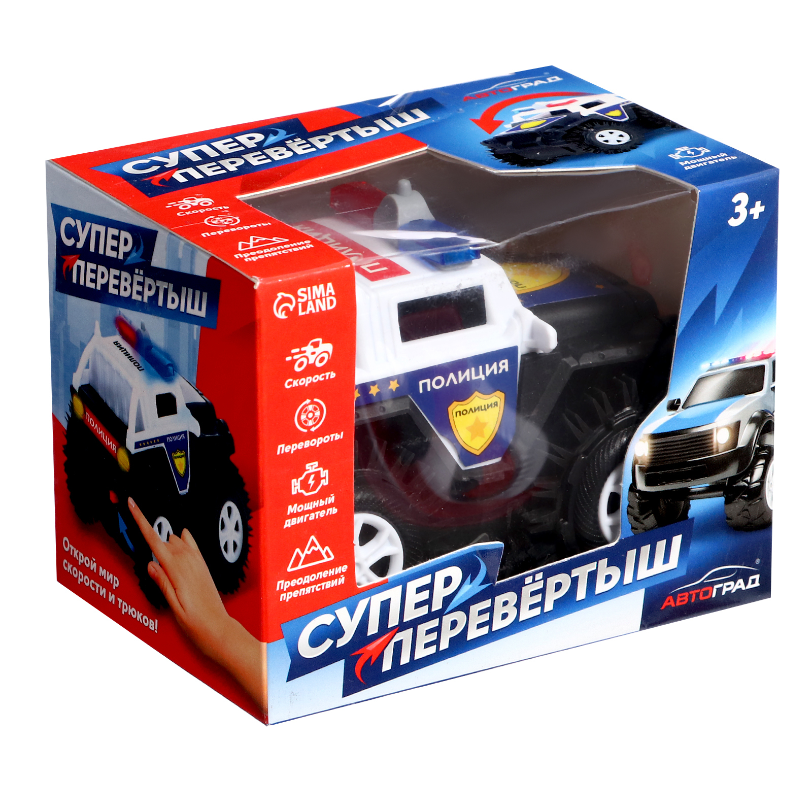 Автомобиль игрушечный Автоград Полиция / 7652105 (черный)