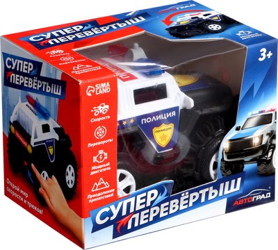 Автомобиль игрушечный Автоград Полиция / 7652105 (черный) - 