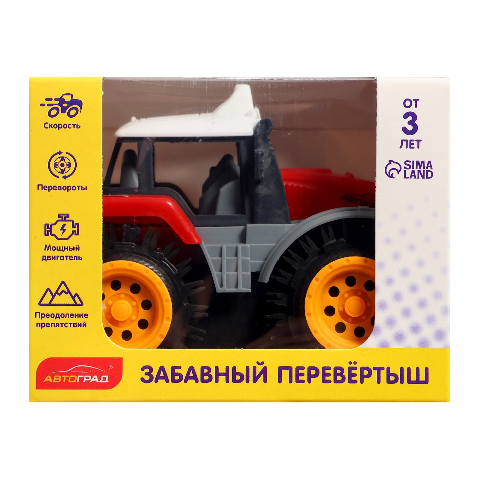 Трактор игрушечный Автоград Хозяин фермы / 7652110 (красный) — фото 8