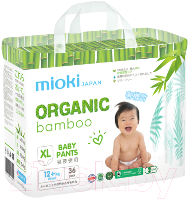 Подгузники-трусики детские Mioki Organic Bamboo XL 12+кг (36шт)