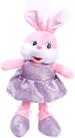 Мягкая игрушка Sima-Land Зайка в розовом платье / 7619108 - 