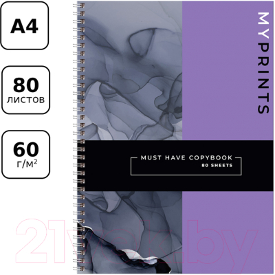Изображение товара Тетрадь BG My Prints / ТТ4гр80_лм 11229 (80л)
